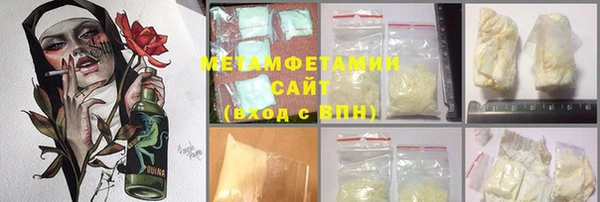 COCAINE Вяземский